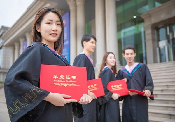 广东成人高考学历证书的用途