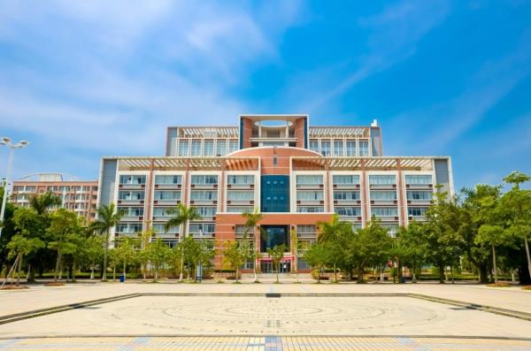 2022年岭南师范学院普通专升本录取分数线
