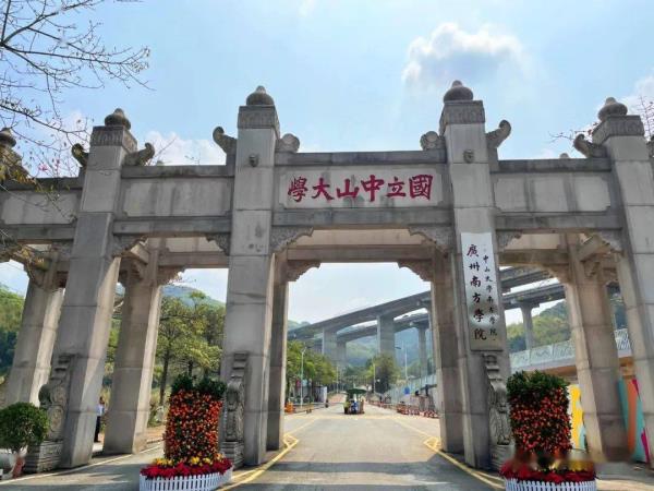 2022年广州南方学院普通专升本各专业学费是多少？
