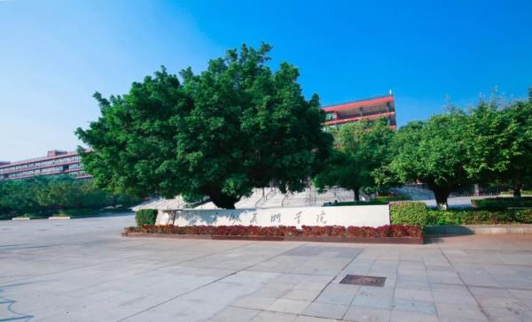 2022年广州美术学院普通专升本就读校区一览！