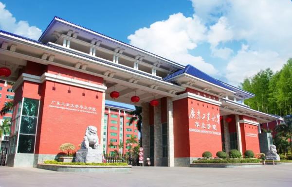 广州华立学院2022年普通专升本招生计划