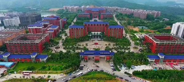 广州华立学院2022年专插本有专业限制吗？
