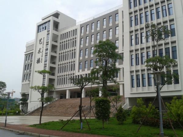 广东第二师范学院2022年专插本就读校区