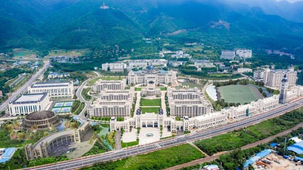 2023年广东工商职业技术大学普通专升本教学地点